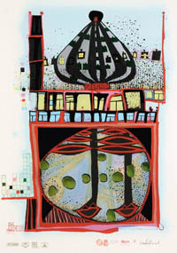 Hundertwasser - Homo Humus Come Va - 10,002 Nights - 03245